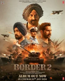 دانلود فیلم مرز ۲