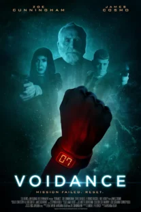 دانلود فیلم خلا