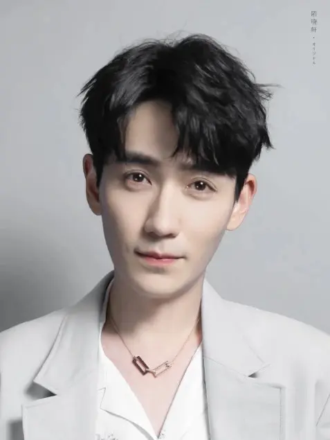 Yilong Zhu