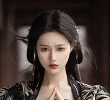 Aixu Chu